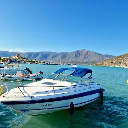 Sunny Place 4* Koilás